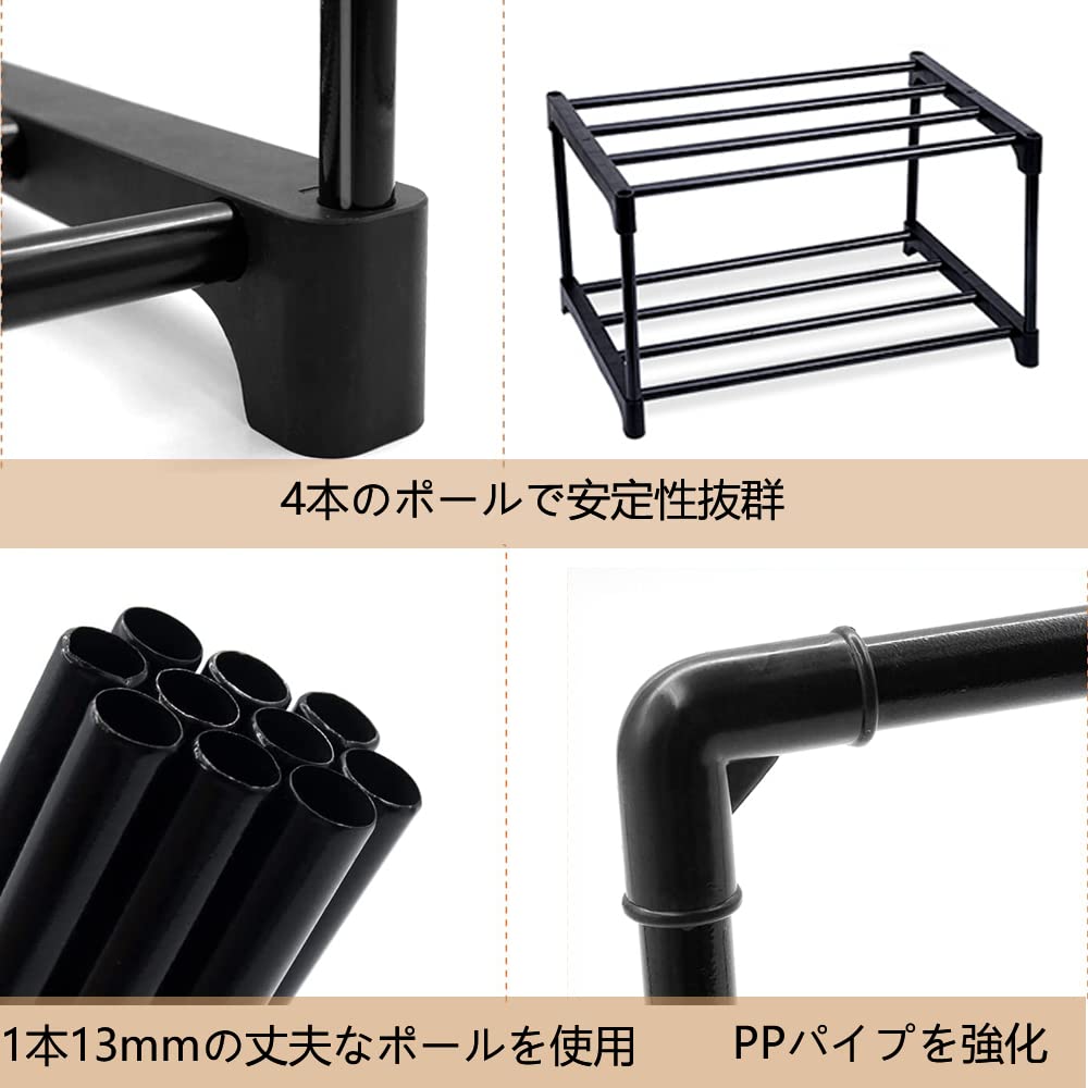 Amazon｜Easyhouse シューズラック 5段10~20足 靴収納 靴箱 金属製